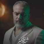 دانلود آهنگ سام ساکت به نام شهر غم انگیز